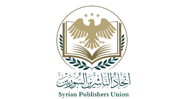 نبذة عن الاتحاد